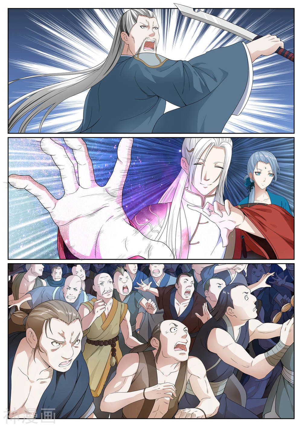 bạch chỉ y tiên chapter 48 10