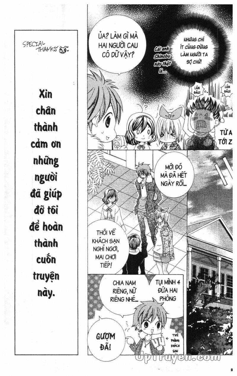 i love you suzuki chapter 18 11