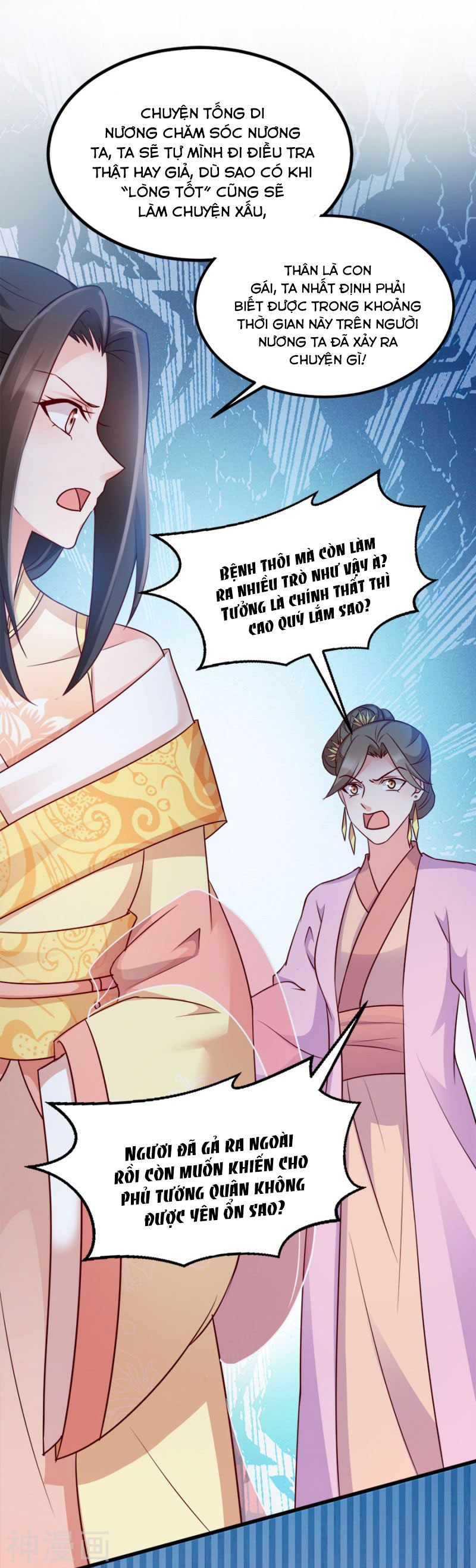 độc tâm cuồng phi khuynh thiên hạ chapter 85 28