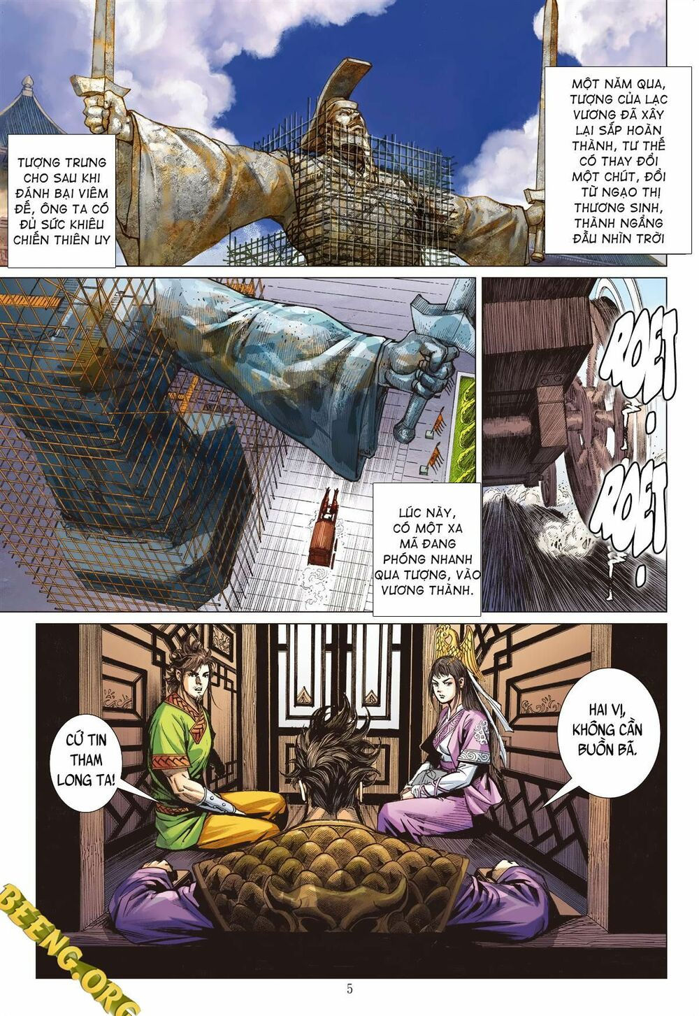 sơn hải kinh truyện chapter 244 5