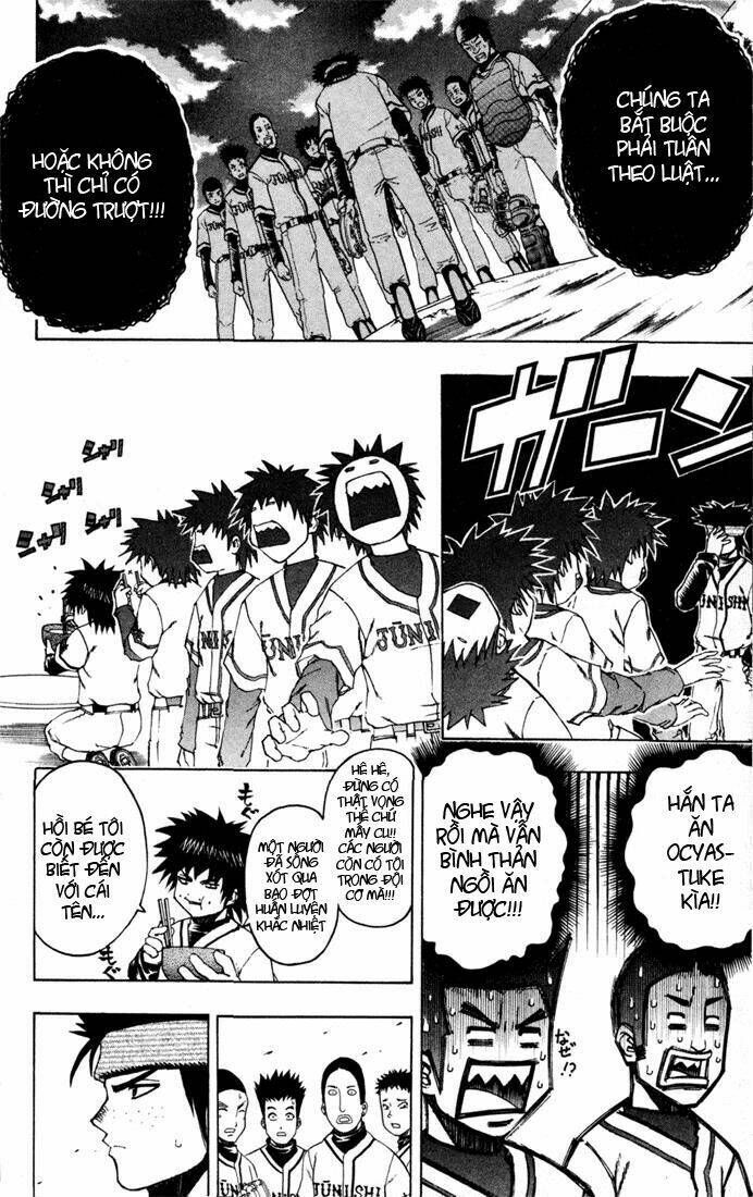 mr.fullswing chapter 10 2