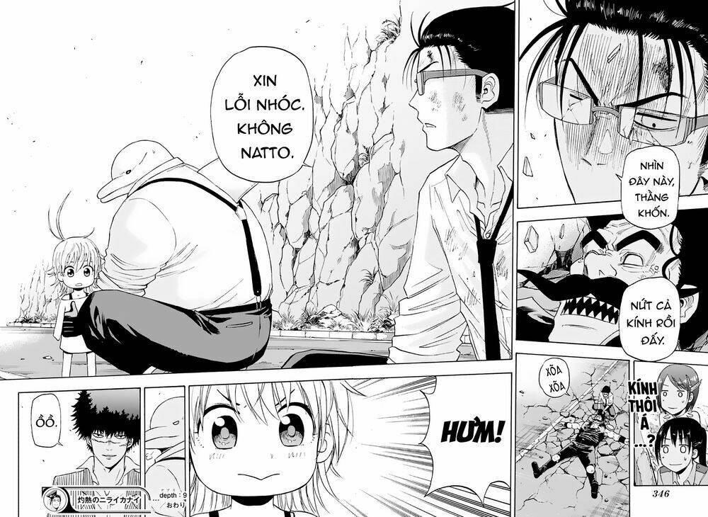 hard-boiled cop and dolphin chapter 9 19