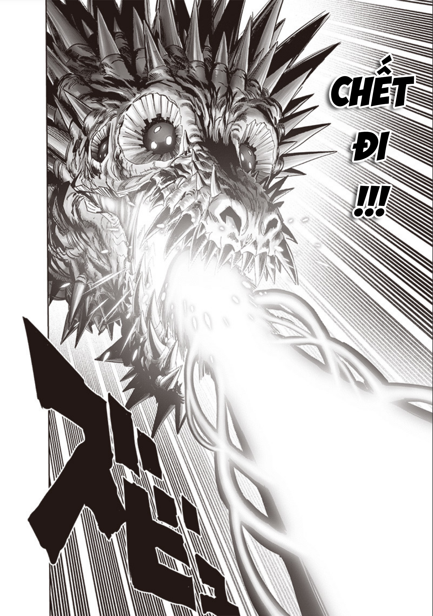 One-Punch Man Chapter 240 - Trang 14