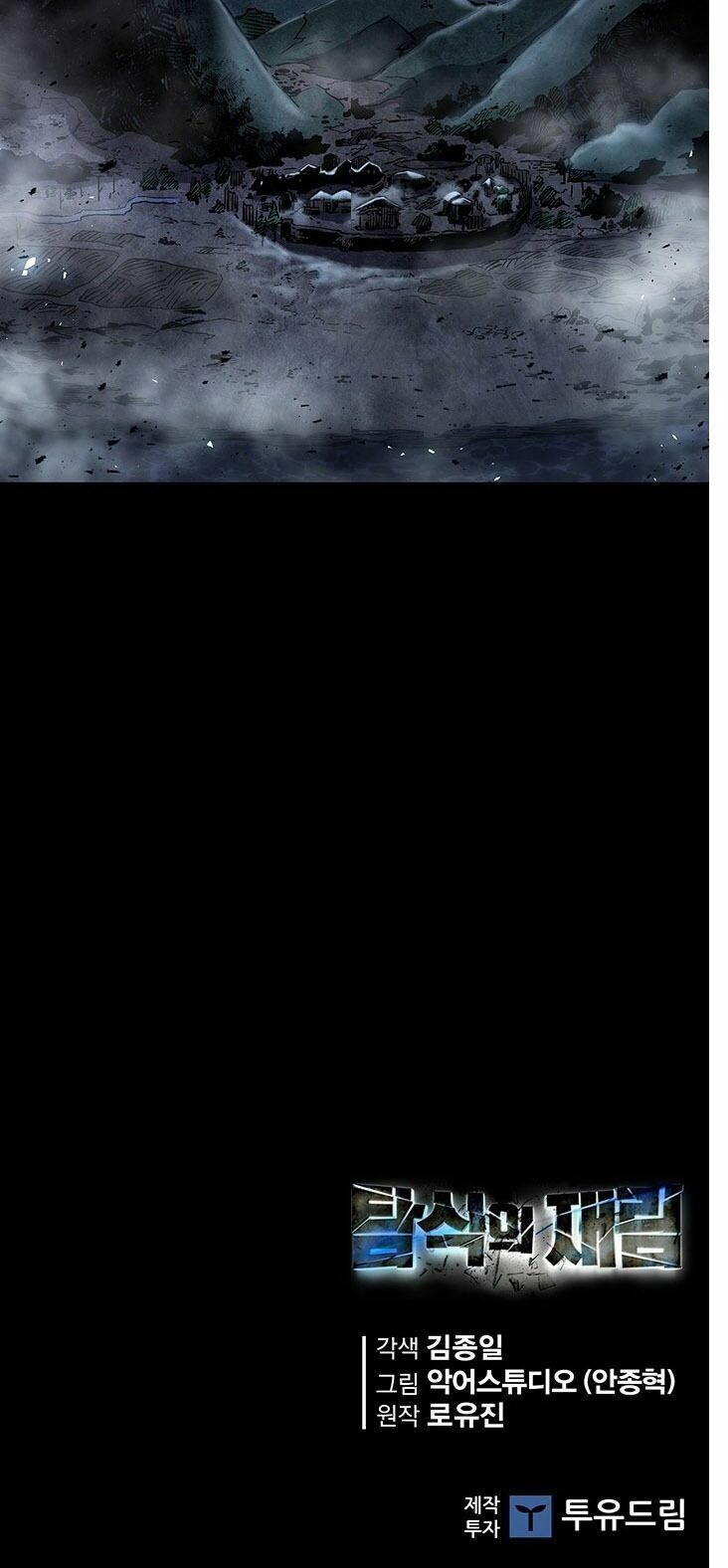 khát vọng trỗi dậy chapter 60 65