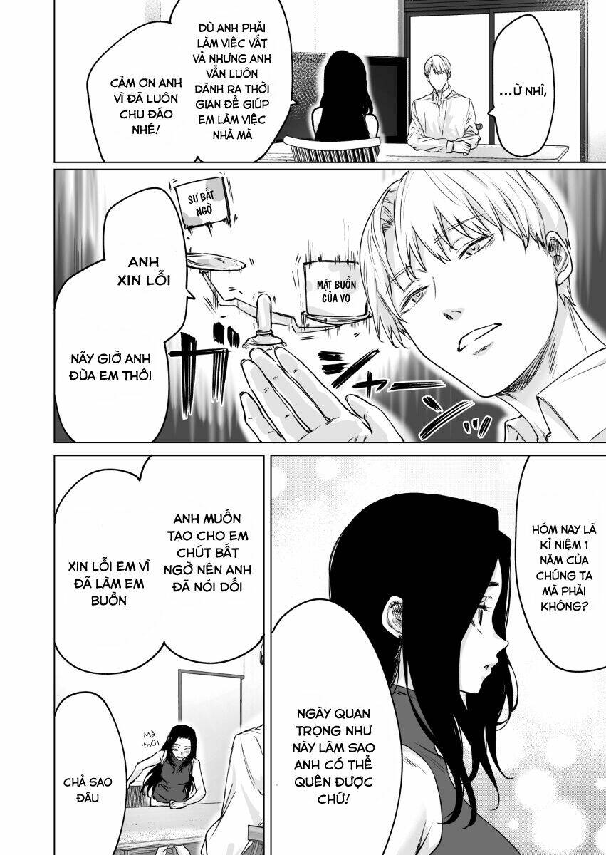 confession series chapter 19 2