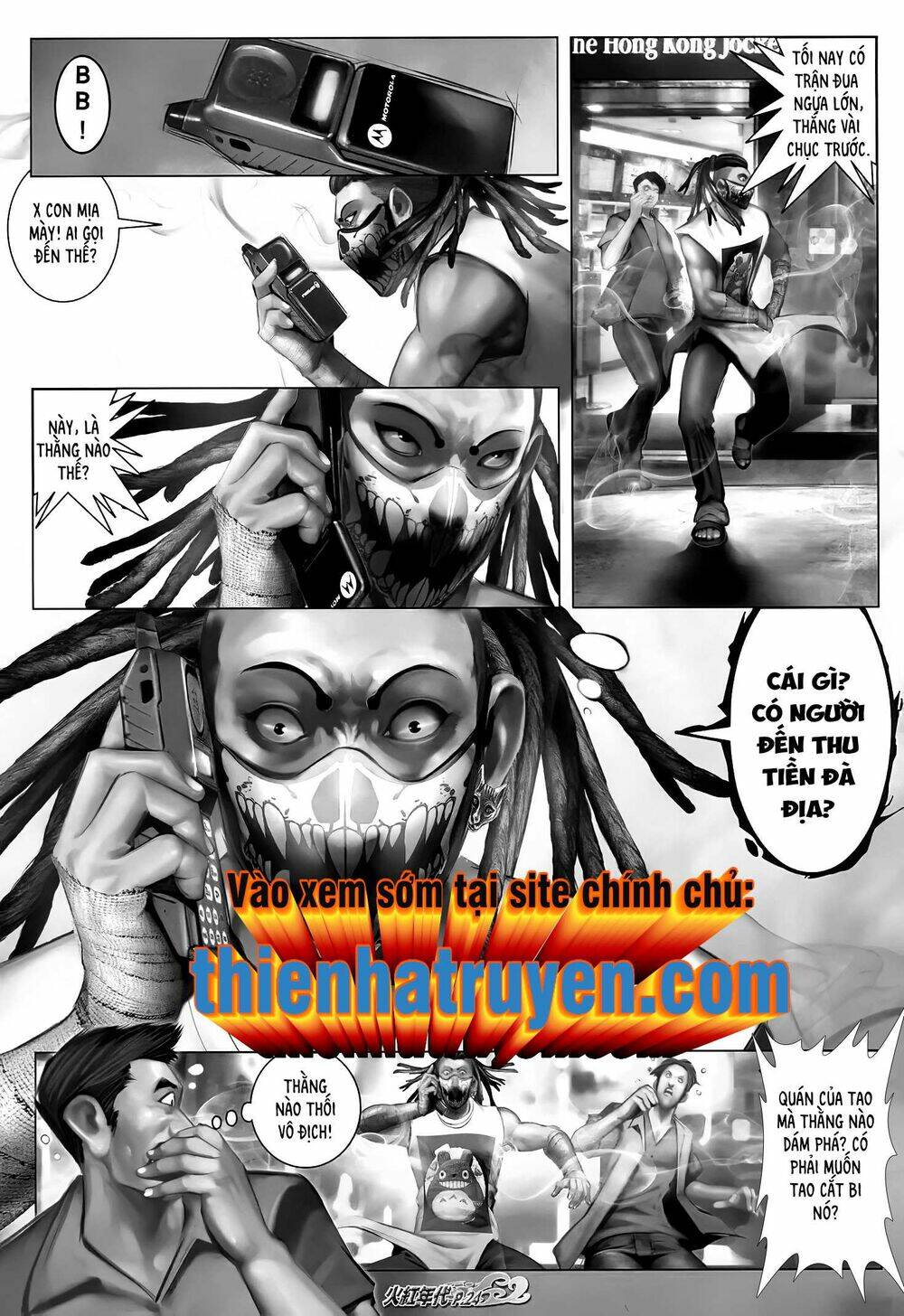 hỏa hồng niên đại hắc cốt đường chapter 1207 15