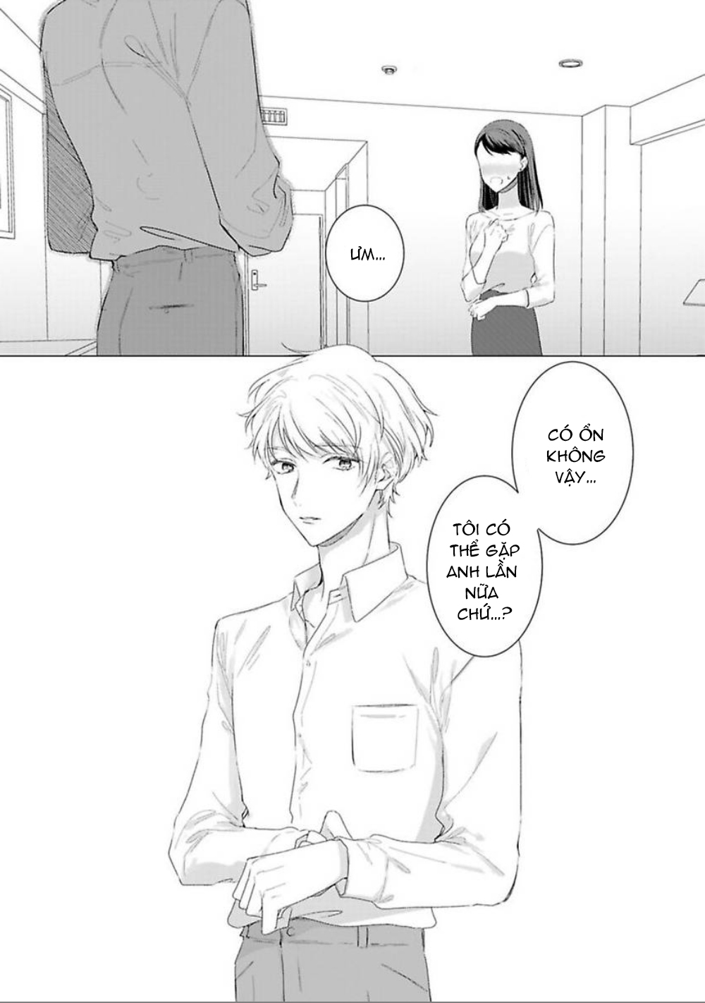 ngủ cùng thanh mai trúc mã chapter 2.2 13