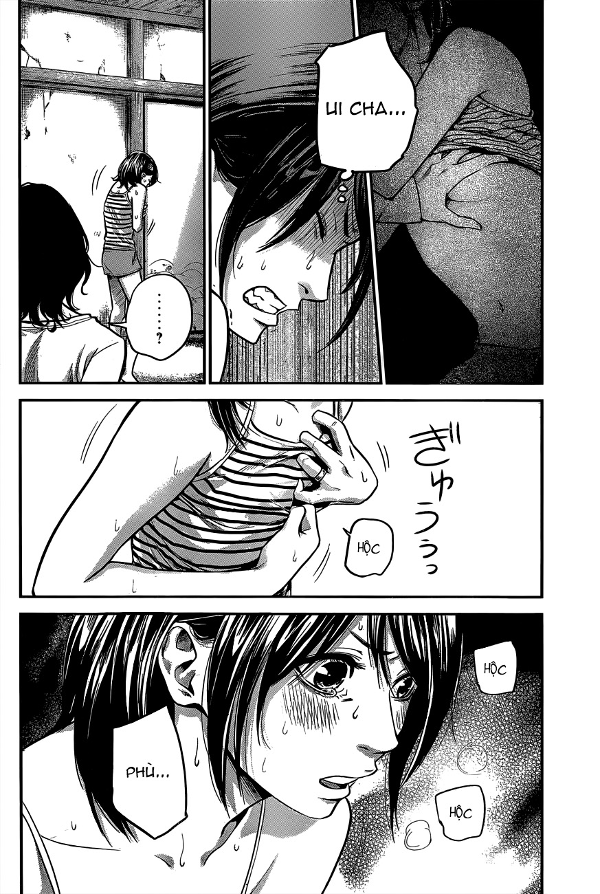 hare kon chapter 14 11