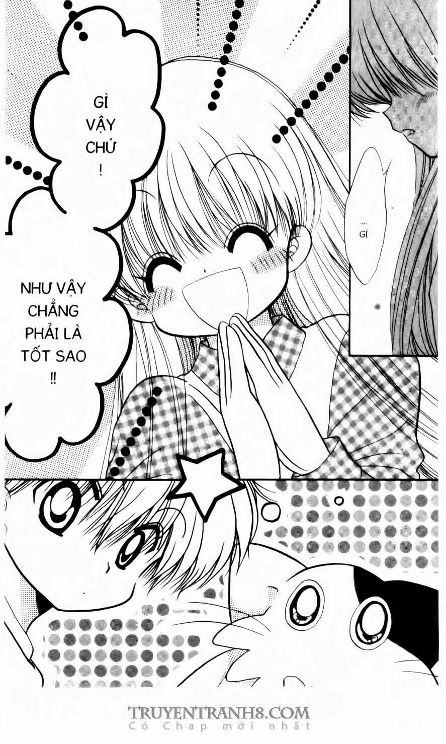 daa! daa! daa! chapter 51 22