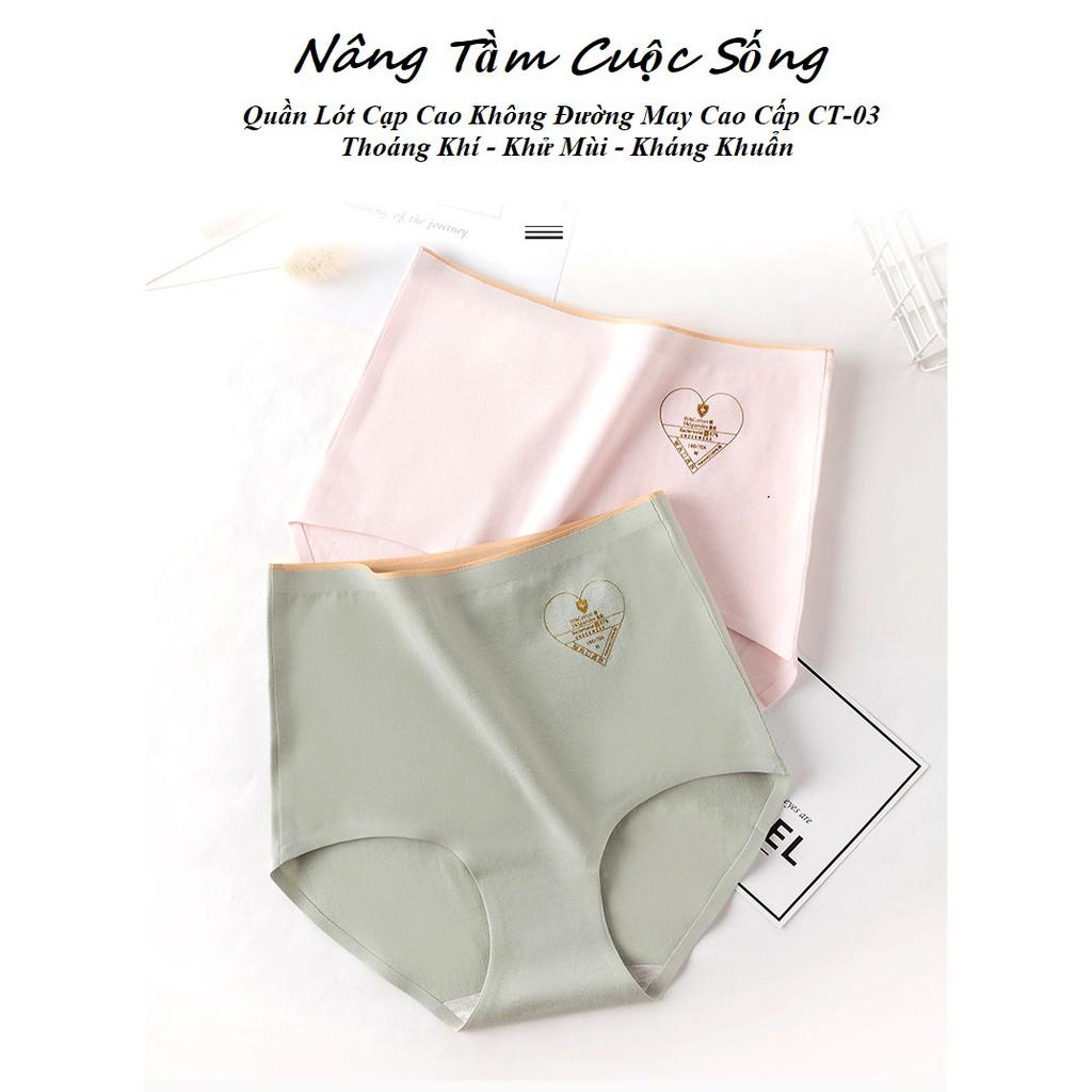 Quần Lót Cotton Cạp Cao Không Đường May Kháng Khuẩn Chống Viêm Nhiễm CT03
