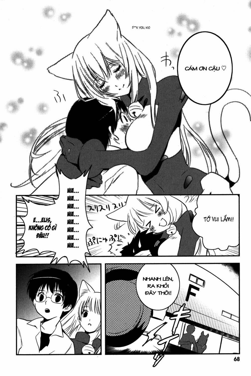 asobi ni iku yo! chapter 9 11