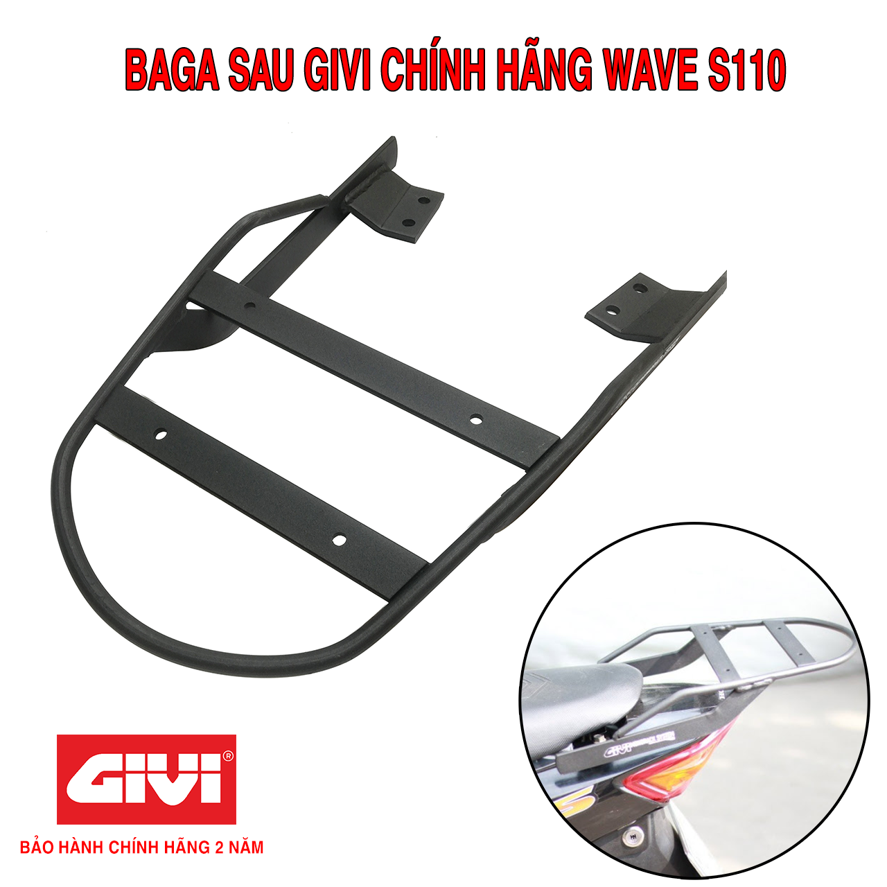 Baga Sau Givi Cho Wave RSX110 Wave RSX 2013 2015 2016 2017 Dùng Chở Đồ và Gắn Thùng Sau Hàng Chính Hãng