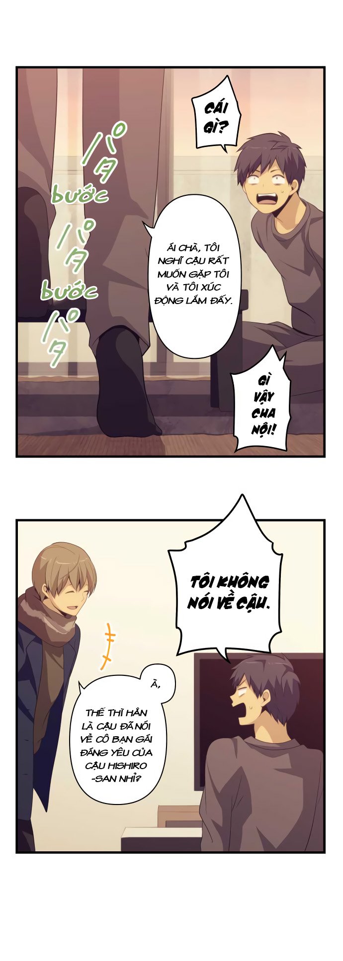 relife chapter 199 5