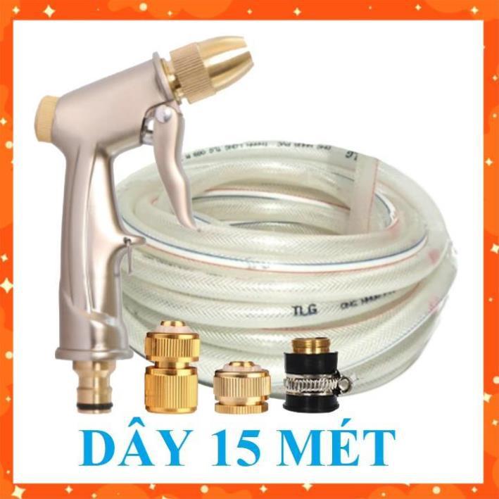 Bộ dây vòi xịt nước rửa xe, tưới cây . tăng áp 3 lần, loại 15m 206701-1 đầu đồng,cút đồng