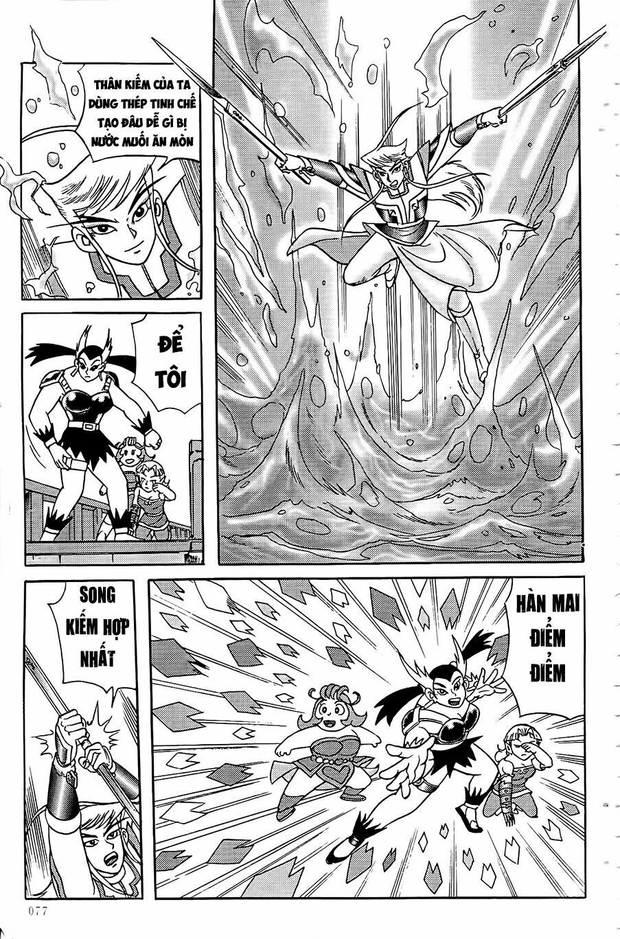 chân long vương chapter 2.2 16