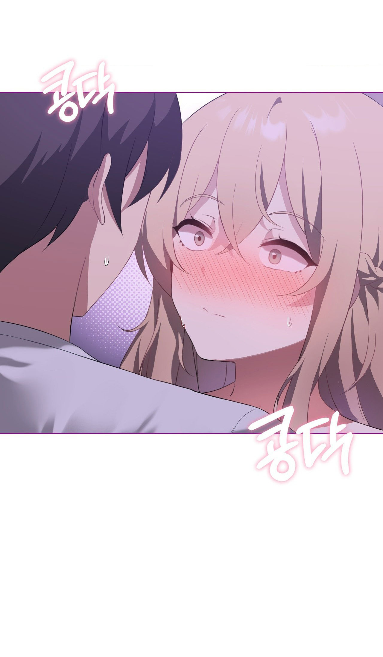 [18+] thăng cấp đến khi hài lòng chapter 24.1 25