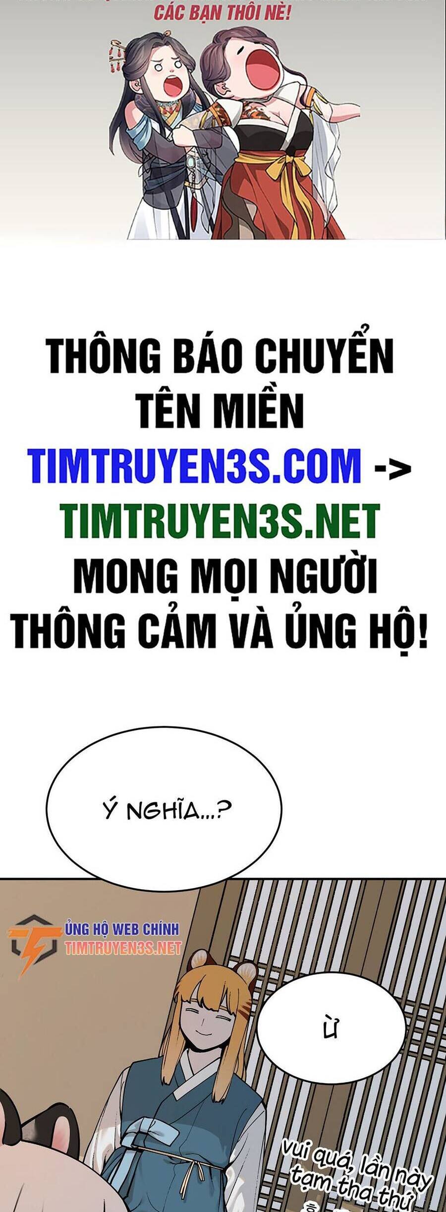 sự lụi tàn của usuzumi chapter 57 2