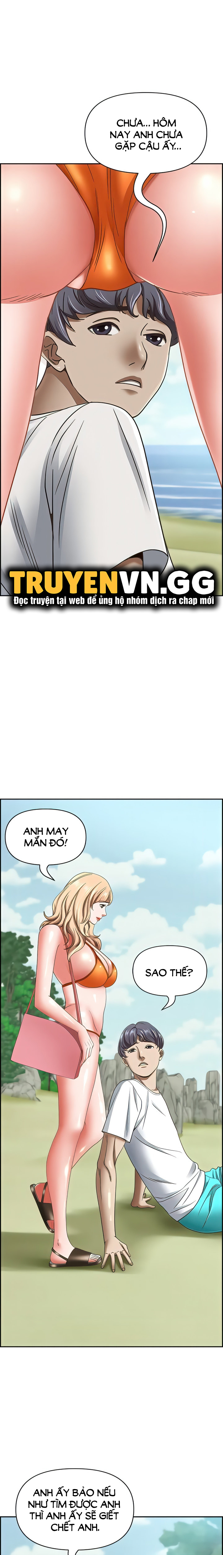 chung nhà bạn mẹ chapter 106 2