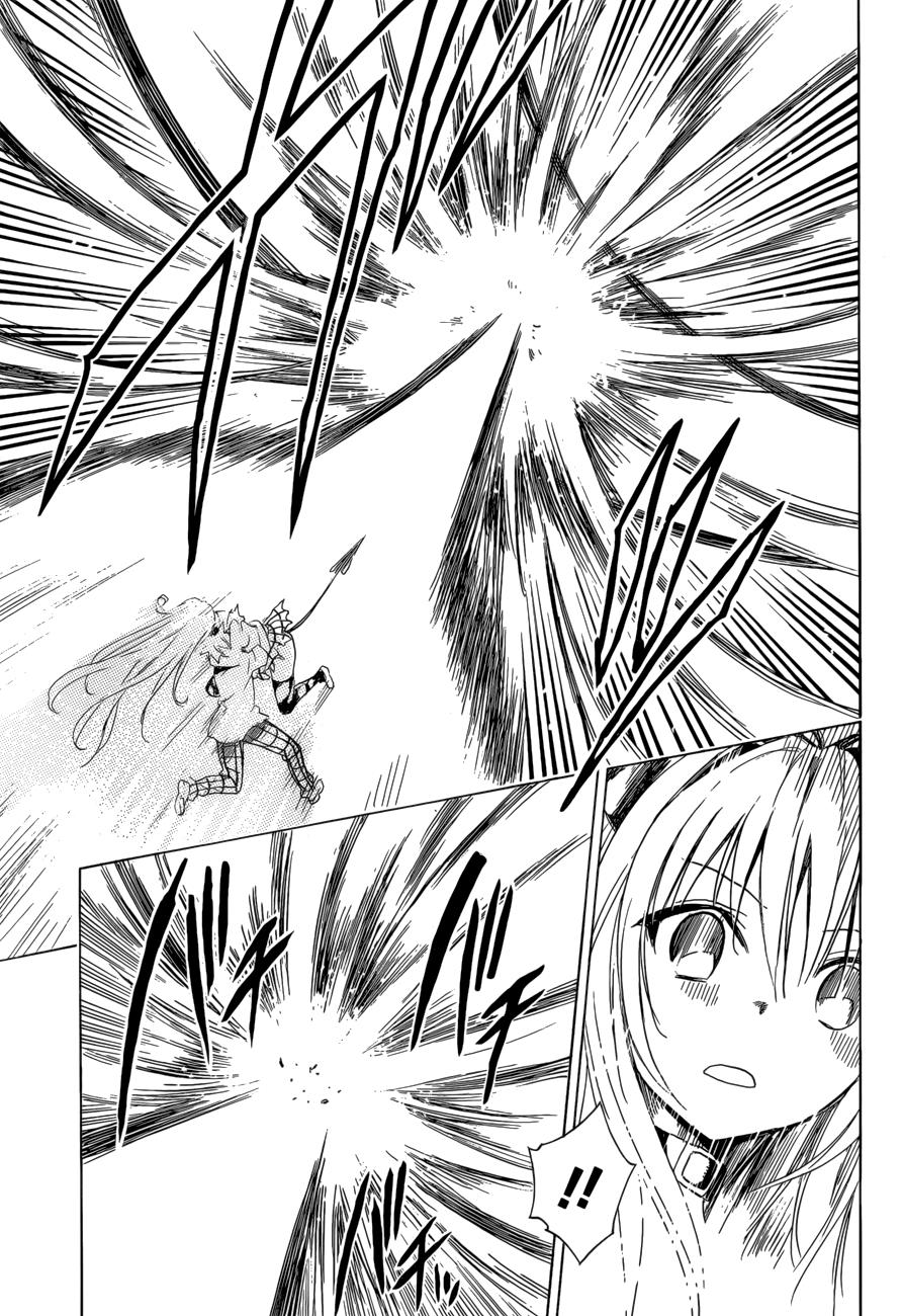 to love - ru darkness chapter 44 4