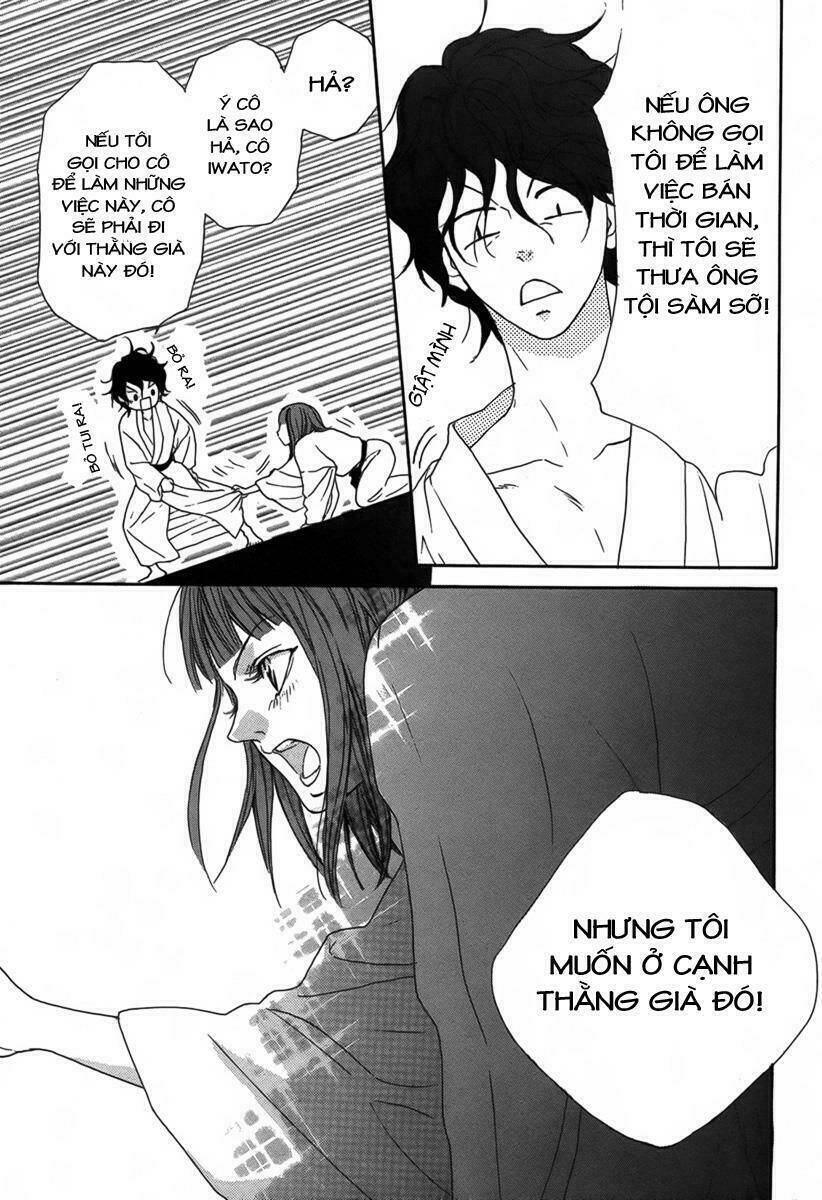 lip smoke chapter 3 29