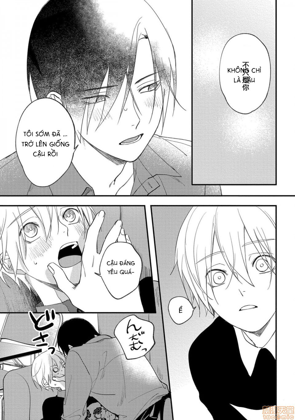 dâm loạn sau giờ học chapter 4.2 7