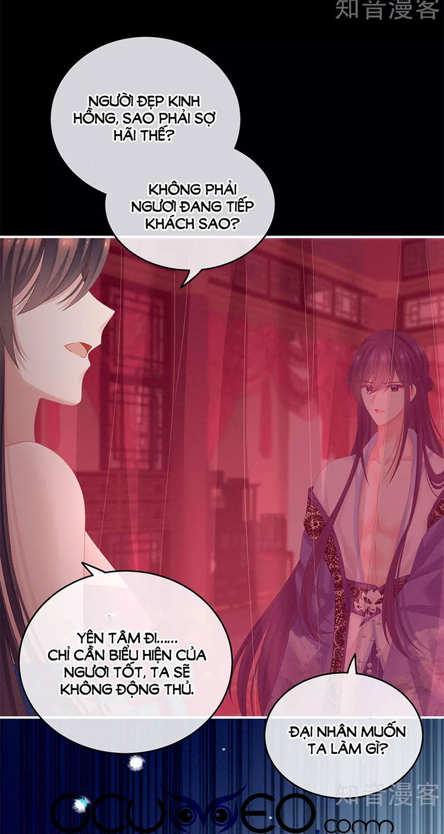 hậu cung của nữ đế chapter 170.5 15