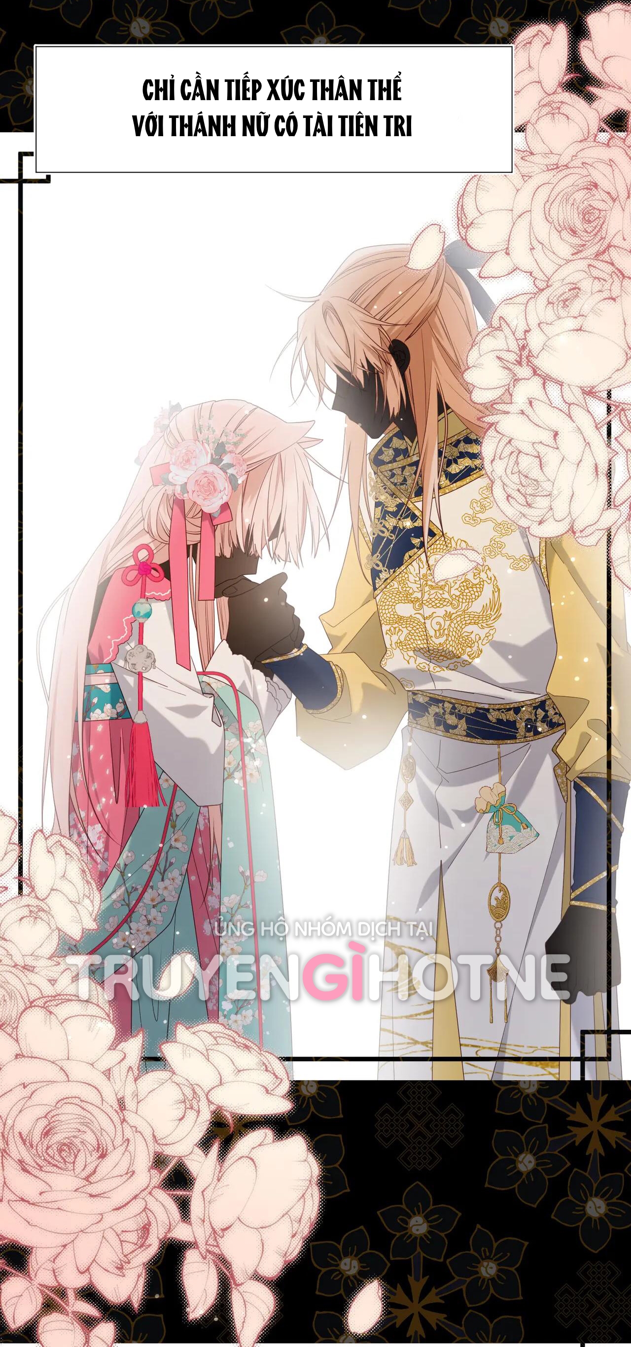 ác nữ cự tuyệt nam chính chapter 81 14