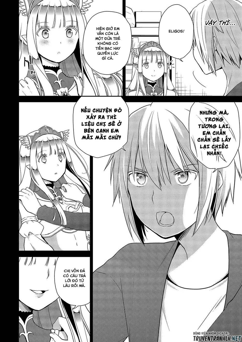 asmodeus wa akiramenai chapter 27 25