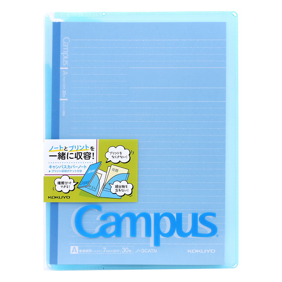 Vở Campus B5 (30 Trang)