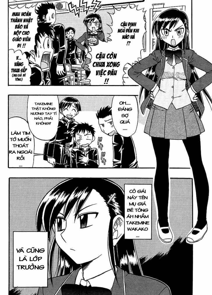 ane komi chapter 5 3