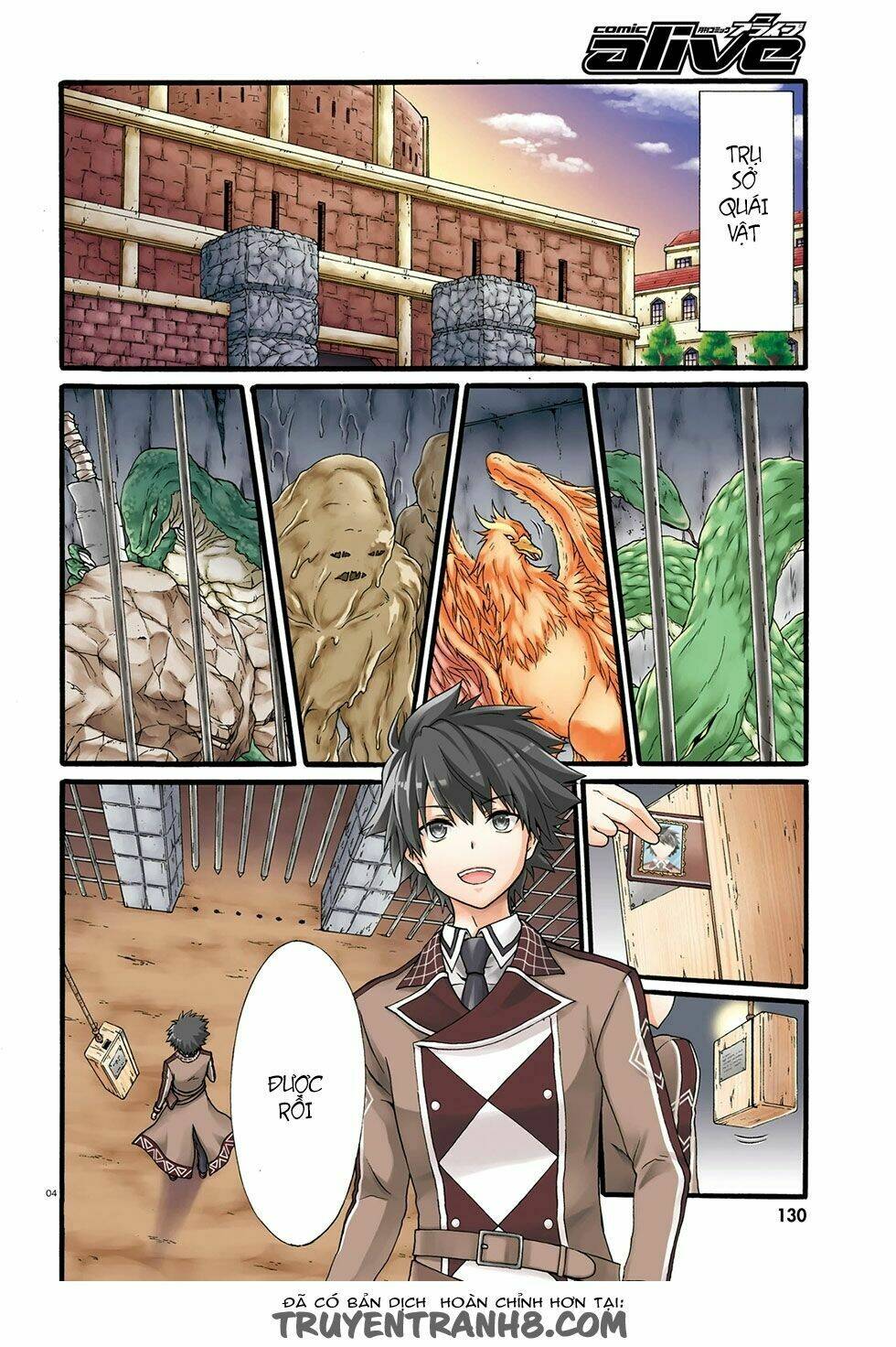 dekisokonai no monster trainer chapter 1 3