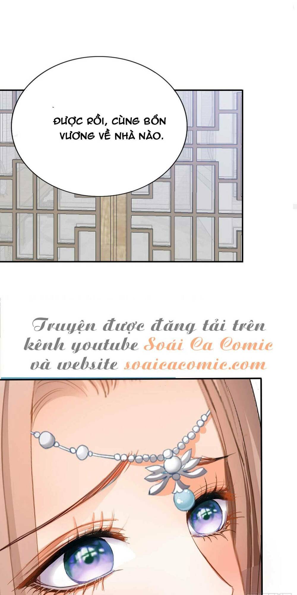 Pretty Chapter 84 - Trang 2