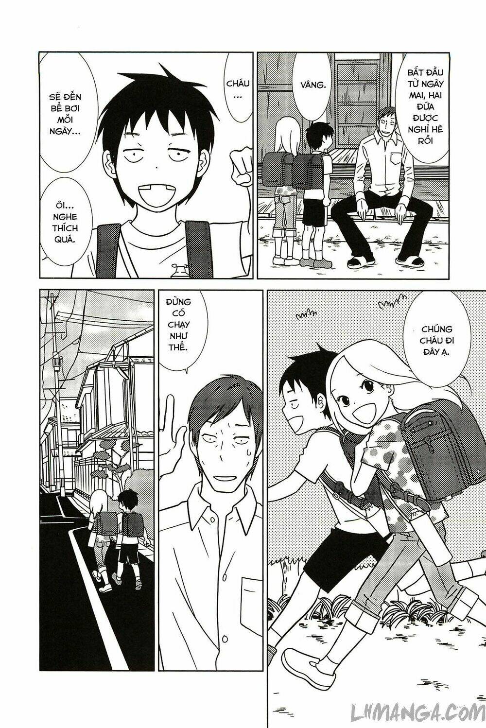 usagi drop chapter 58 17