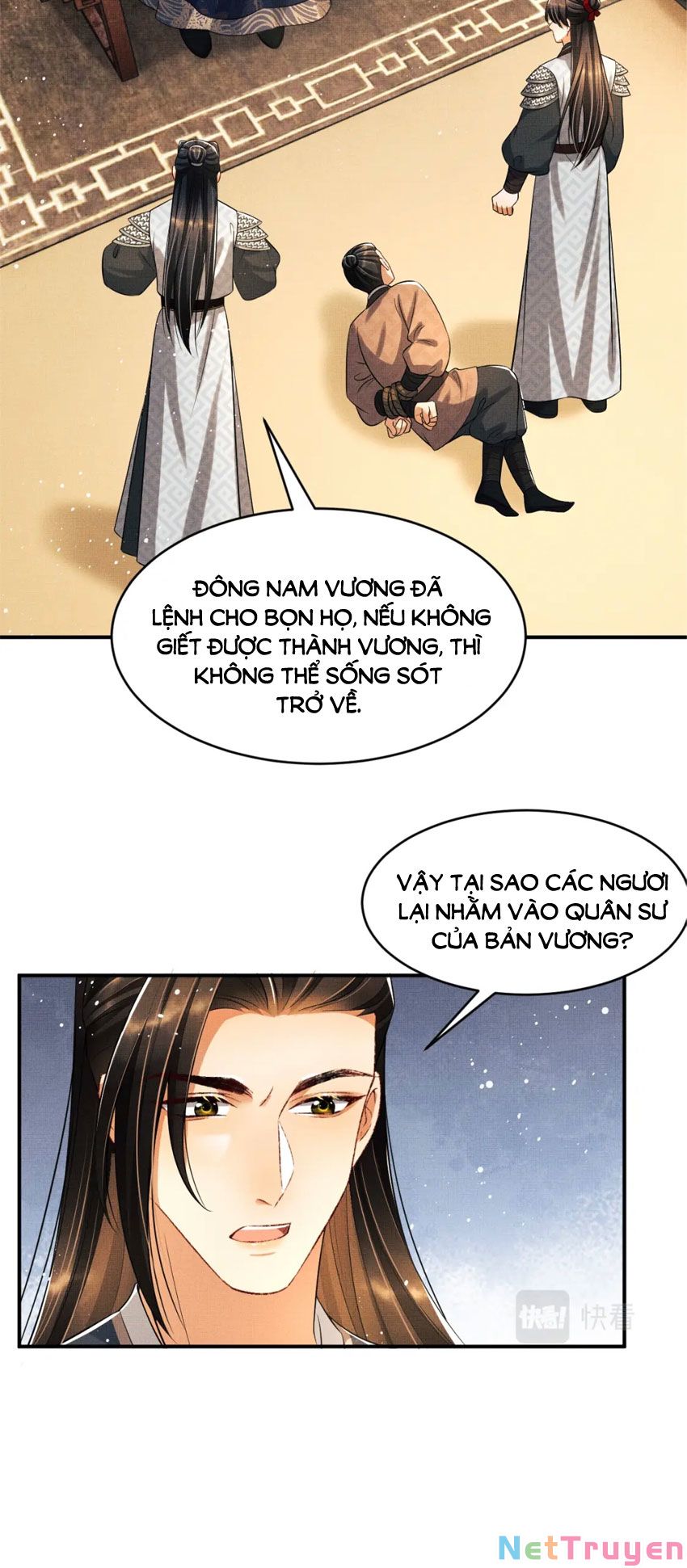 Thê Vi Thượng chapter 84