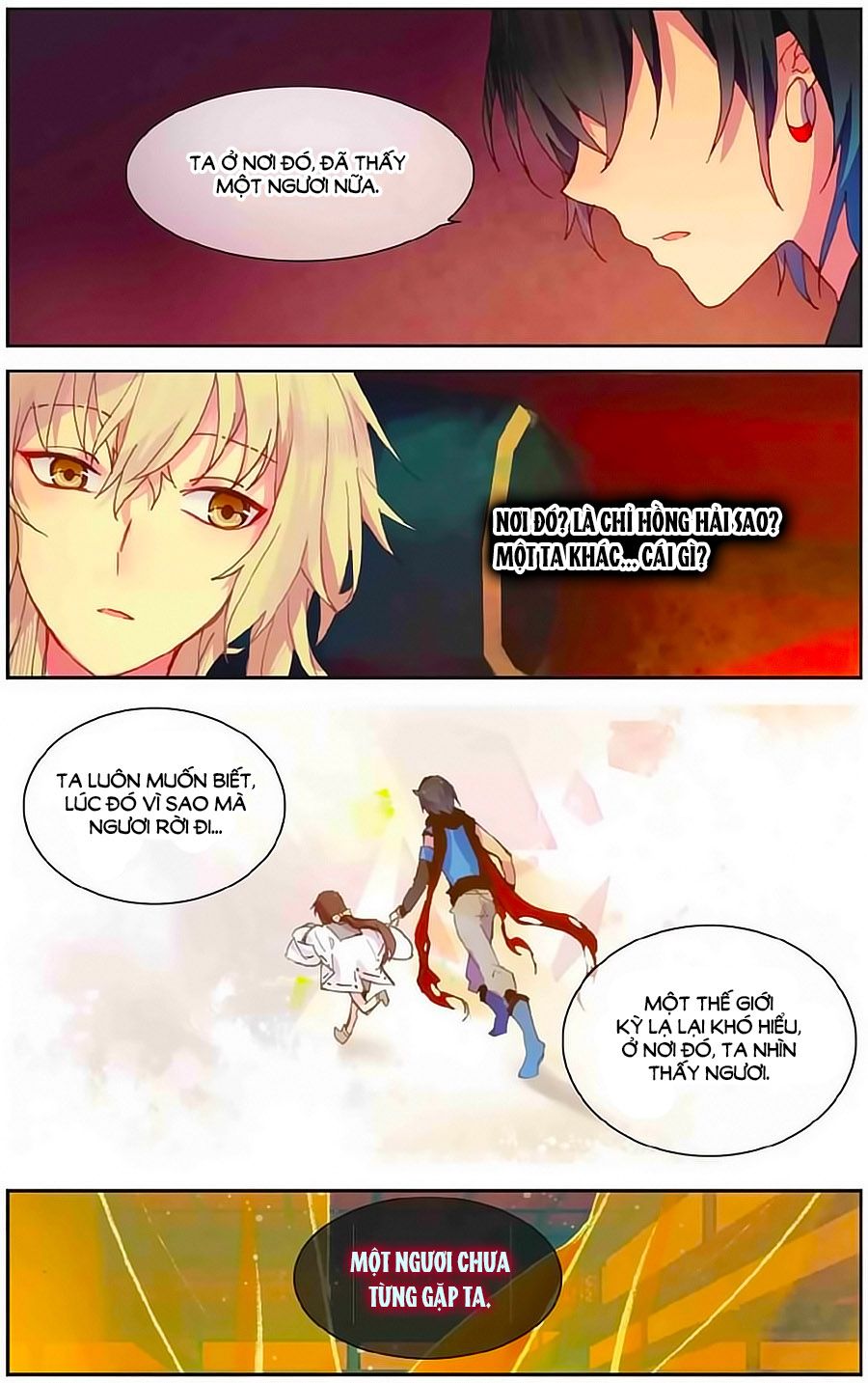 thiên hành thiết sự chapter 71 18