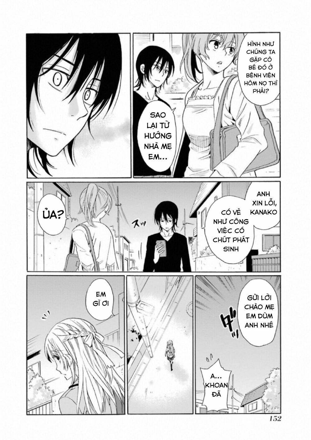 boku no namae wa chapter 22 16