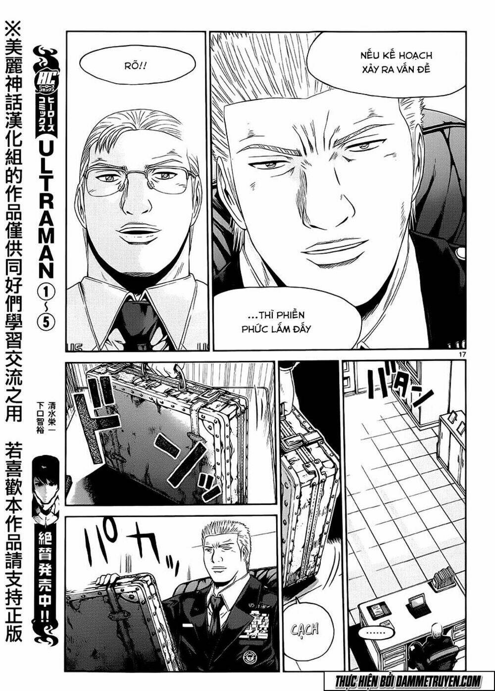 soul reviver south chapter 2 15