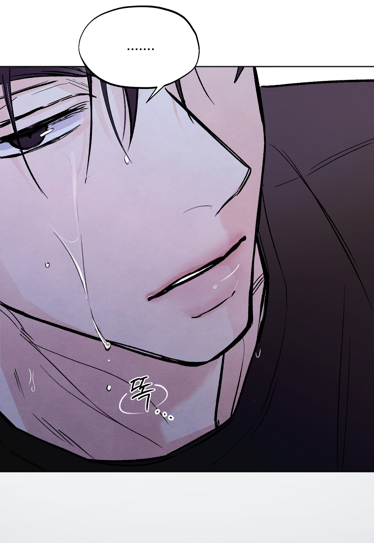 hoàn cảnh của rác rưởi chapter 7.2 8