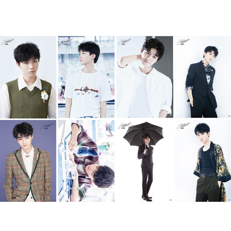 Poster Vương Tuấn Khải Tfboys 8 tấm