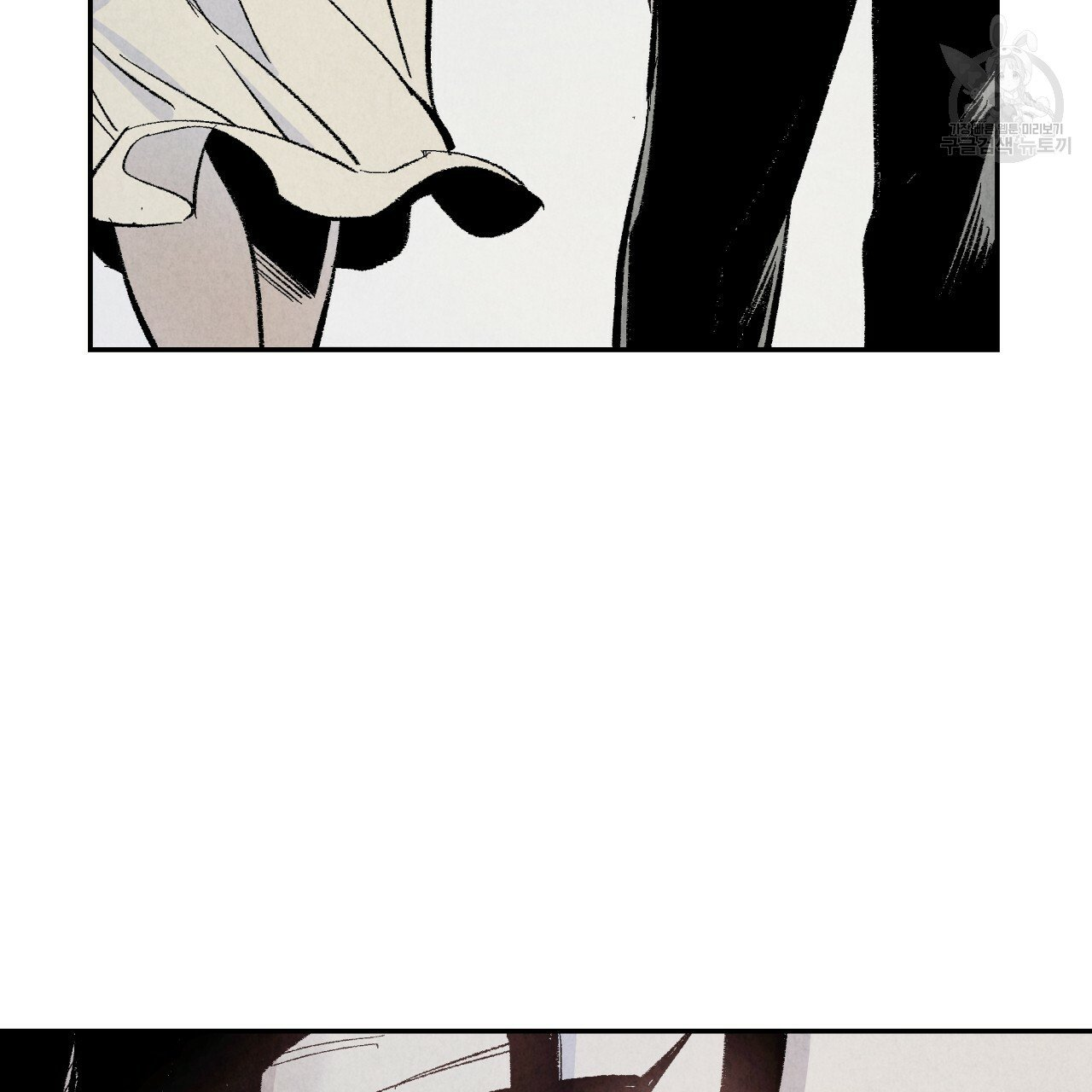 chịch anh bạn một cách hoàn hảo chapter 5 36