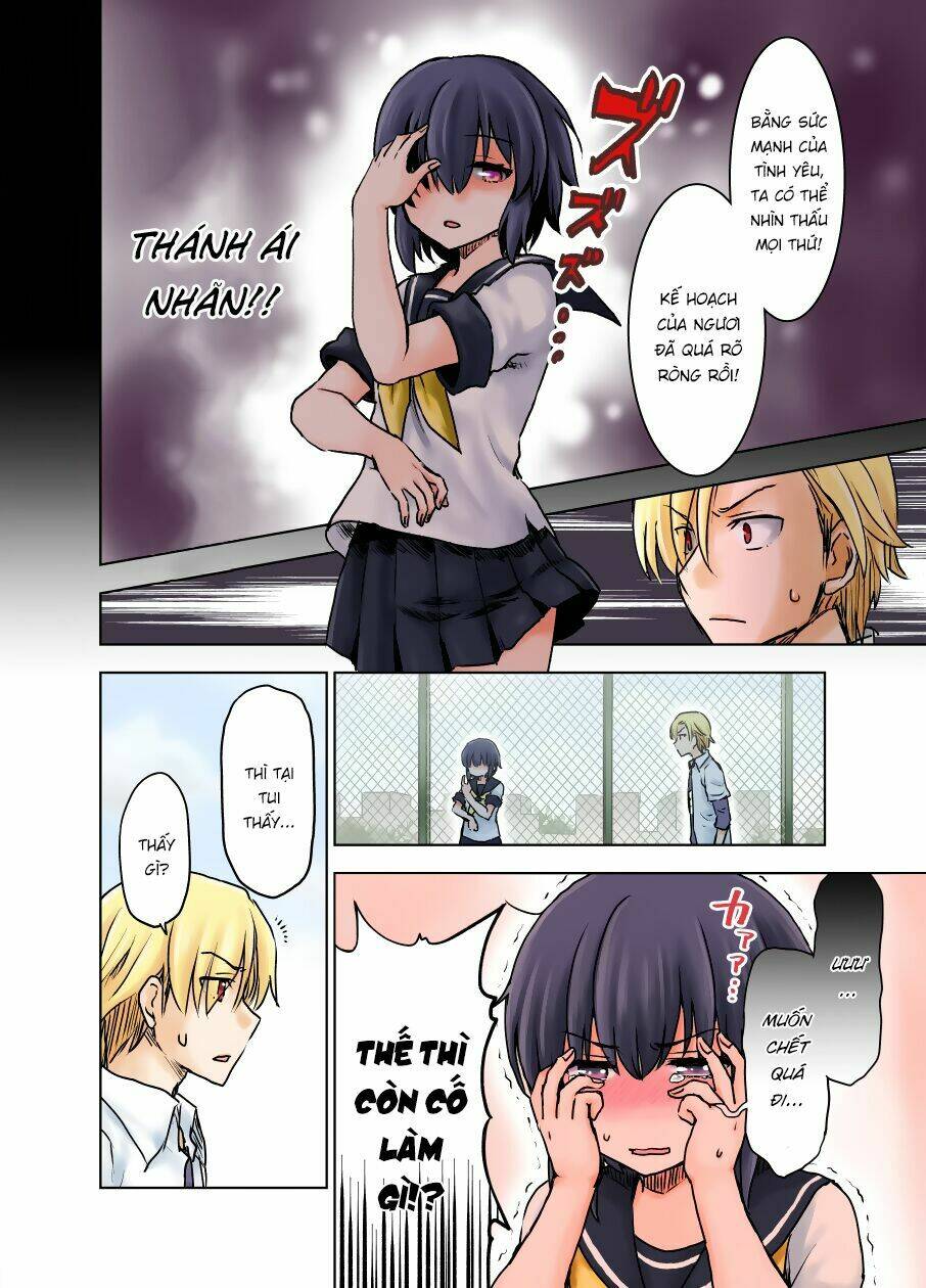 yochinouryoku manga - kuno chiyo chapter 4 3