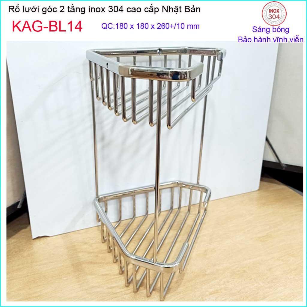 Phụ kiện phòng tắm cao cấp Kace, khay lưới xà phòng 304 Nhật Bản, khay lưới góc 2 tầng KAG-BL14