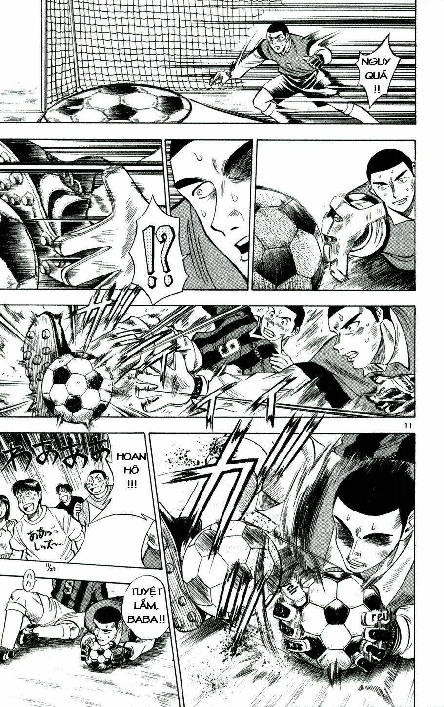 fantasista bản vip chapter 20 10