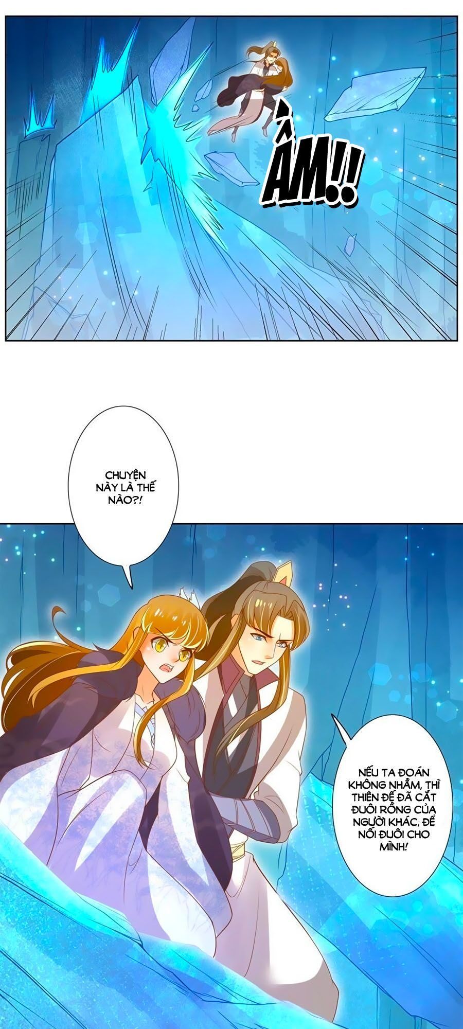 thanh khâu nữ đế: phu quân muốn tạo phản chapter 99 19