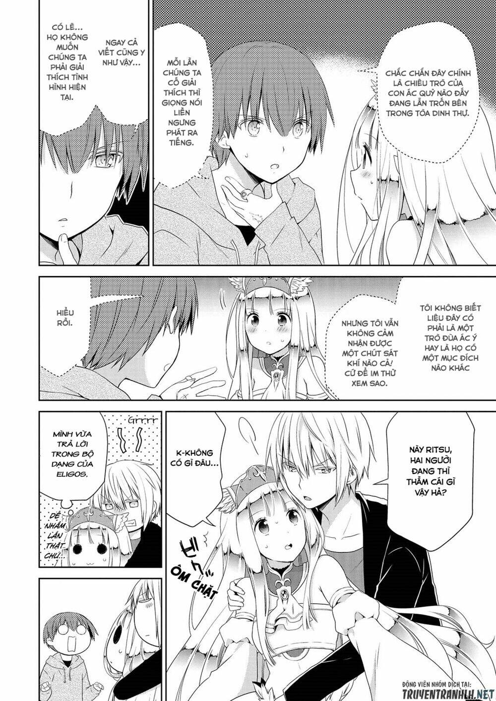 asmodeus wa akiramenai chapter 42 17