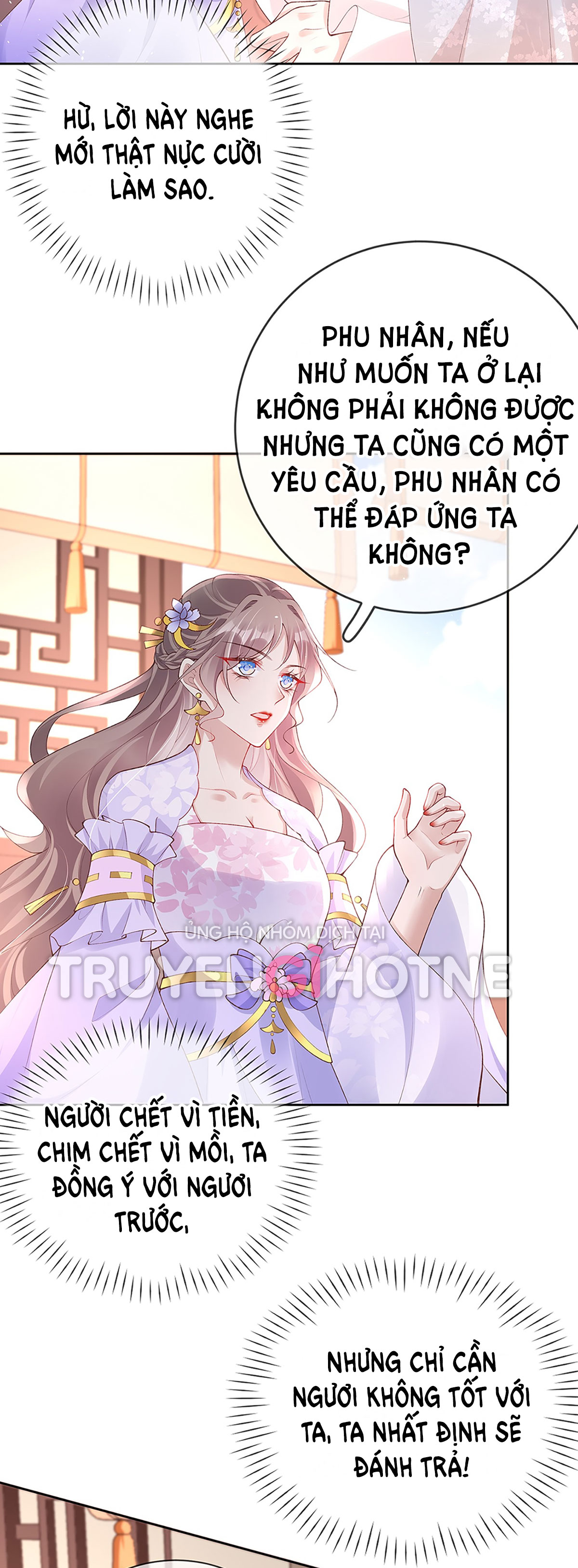 Phu Nhân Không Đoan Chính chapter 31 - Trang 15