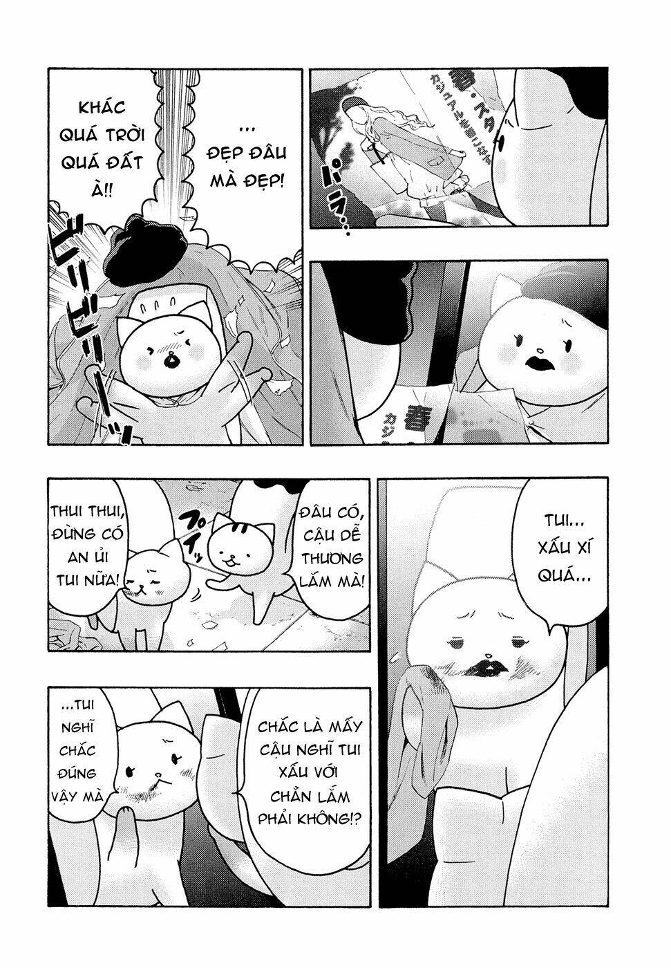 donyatsu chapter 10 10