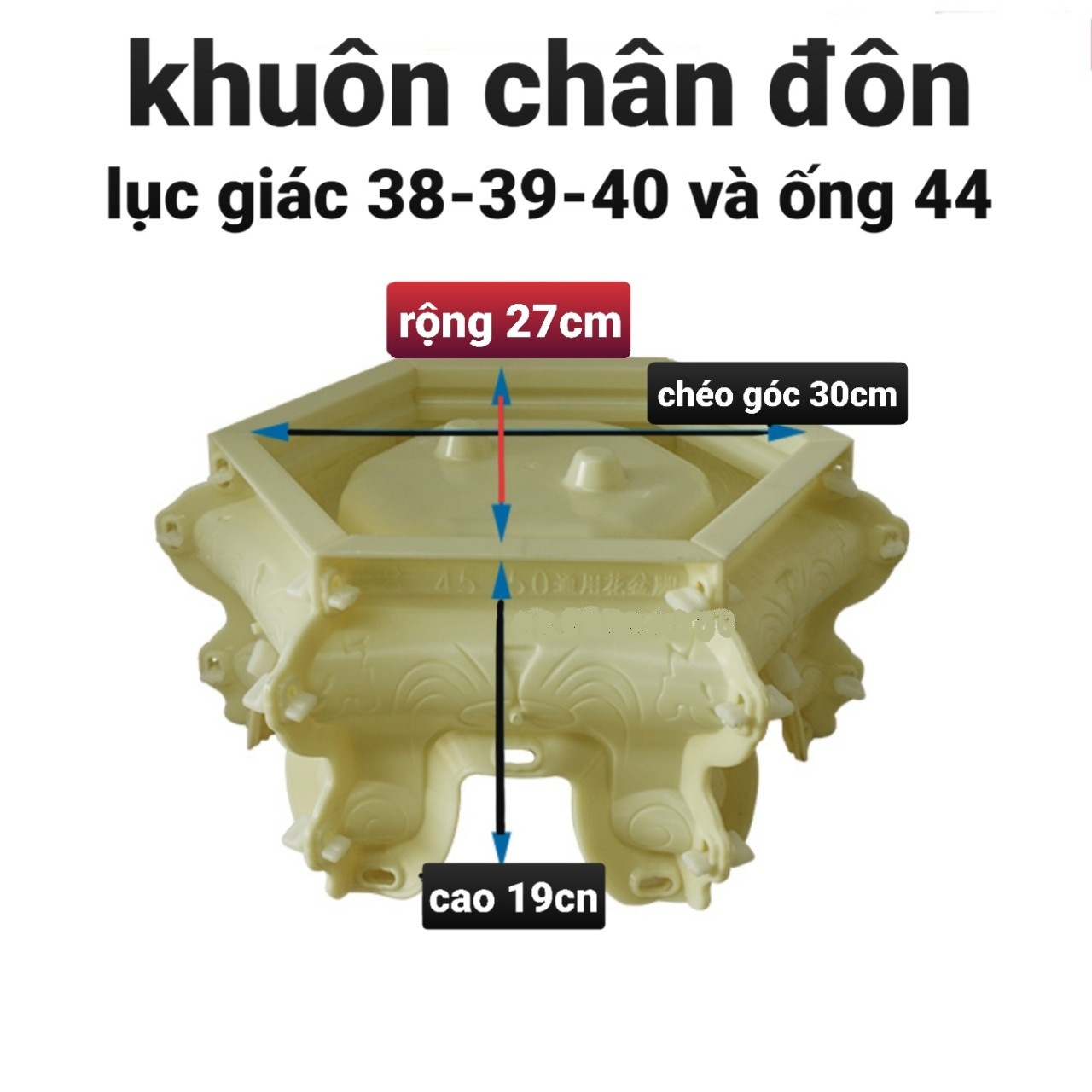 Khuôn đúc chân đôn lục giác 38 -39-40 và ống 44