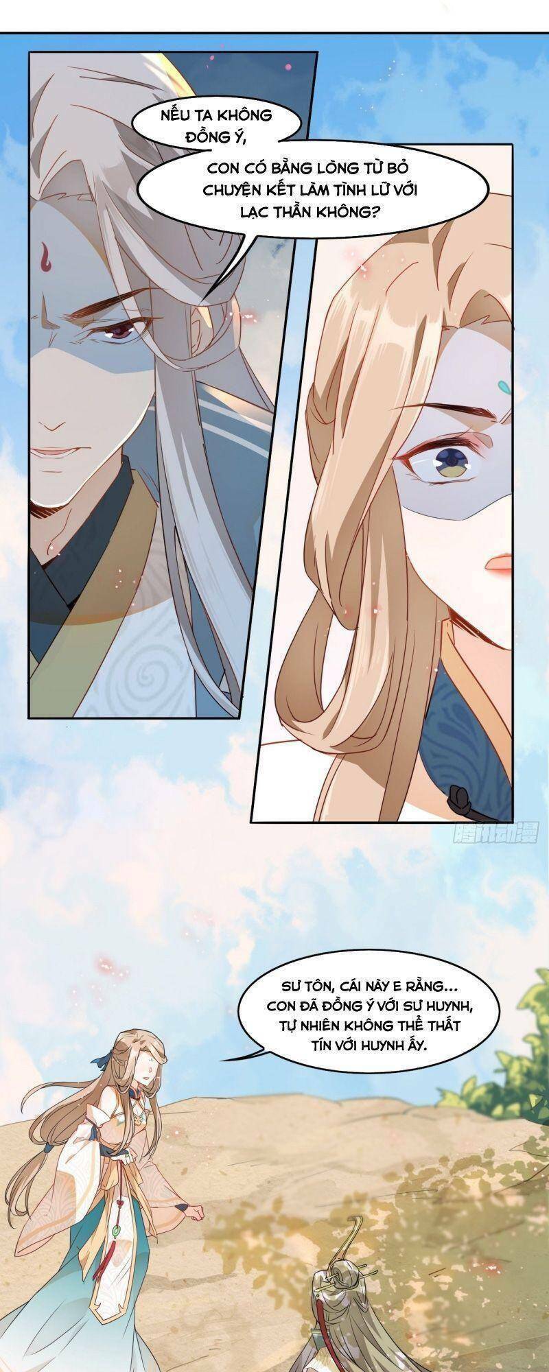 nghe nói ta là hợp hoan lão tổ? chapter 1 25