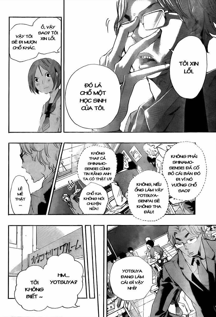 kiben gakuha, yotsuya senpai no kaidan chapter 18 7